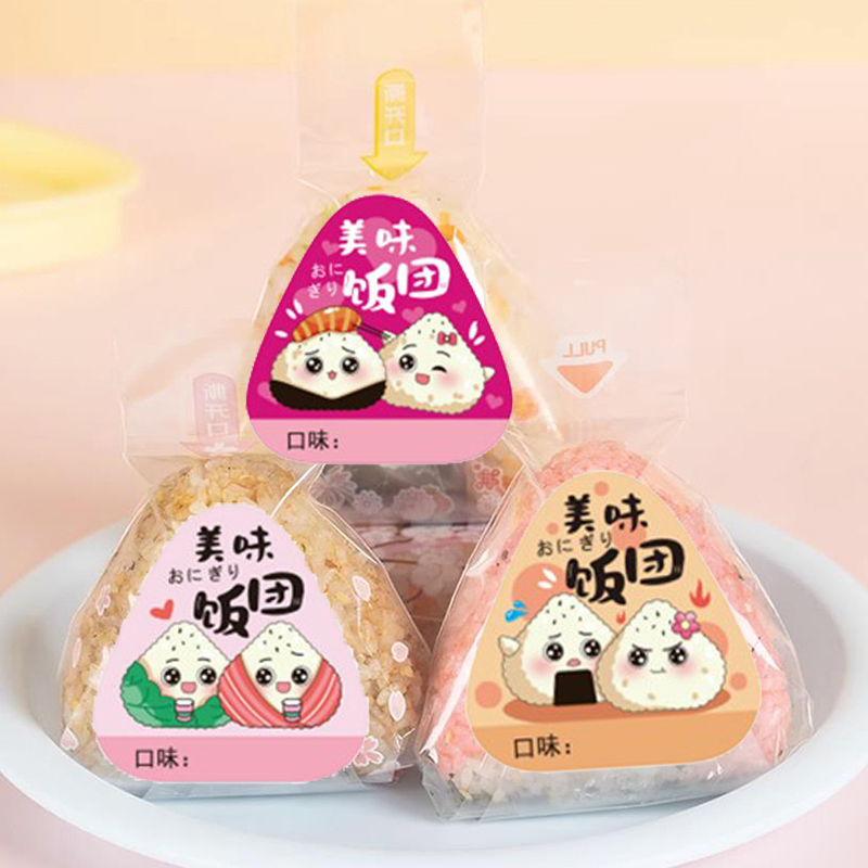 Rice Ball Mold - 80 Adesivos para Embalagem de Bolinhos